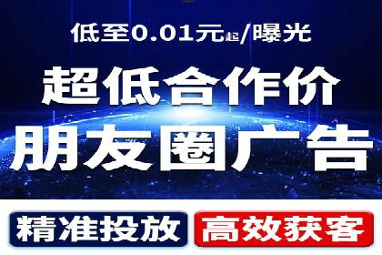 谷歌SEM成功案例：助力企业业绩增长